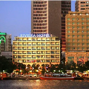 Riviera Dubái